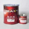 Cleat Coat Galaxy QDS 9: 1