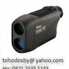 NIKON ProStaff 550 Laser Range Finder