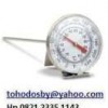 Soil Thermometer KM-89027 ° Fahrenheit / ° Celsius, 8” Stem