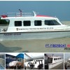 kapal katamaran fiber / crew boat catamaran / passenger boat catamaran