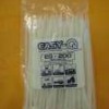 Cable Ties EQ-200
