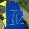 sarung tangan kulit RRT biru
