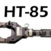 OPT Hydraulic Cable Cutter HT-85