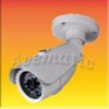IR Pipe Infra Red Outdoor Camera - New Model