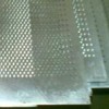 Perforated Plate , Perforated Sheet , Perforated Metal , Perforated Coil , Perforated Stainless Stee