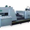MODEL RHWJ-1100/ 1300 U.V SPOT COATING MACHINE