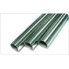 Stainless Steel Pipe / SUS pipe