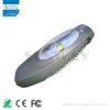 Sunway LED street light SW-ST650-C30W, 40W, 50W, 60W, 70W, 80W, 90W, 100W, 110W
