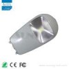 LED Street Light SW-ST480-C 30W, 40W, 50W