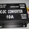DC TO DC CONVERTER 2412, 10A