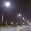 Solar Street Light 70 Watt