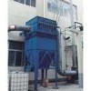 AUTOMATIC DUST COLLECTOR
