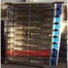Gas Rotisserie ( 9-rod)