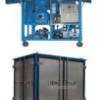 Double stages transformer oil purifier