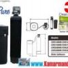 CWS 100MEJ Softener