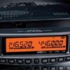 Rig YAESU FT-8900R Quad Band Murah dan Bergaransi