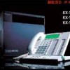 PABX PANASONIC KX-TDA 30 / KX-TDA100 / KX-TDA200 / KX-TDA600