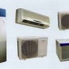 WAROM AC Explosion Proof ( Explosion Proof Air Conditioner)