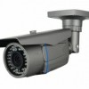 Jual CCTV : Arvio CCTV Outdoor Weatherproof High Resolution