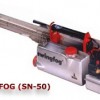 Jual Mesin Fogging SwingFog SN50