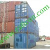Jual Container