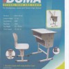 DUMA School Desk And Chair
