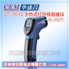 Jual Thermometer CEM-DT812 Tlp:081389461983