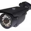 Outdoor Infra Red CCTV Chipset Sony 