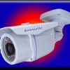 New CCTV Camera Outdoor Weather Prof 600 TVL with Effio-E Infra Red