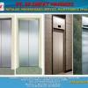 LIFT ENTERANCE DESIGN