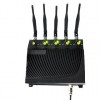 3G/4G Cell Phone Jammer with 5 Powerful Antenna ( 4G LTE + 4G Wimax) Model No.︰JYT-CGF810