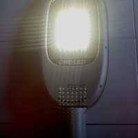 Lampu PJU LED Multi 120Watt