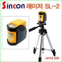 Cross Line Laser Level Sincon SL-2 Murah Call 021-51176450
