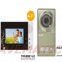 Video Door Phone Mini Size Layar 4'3" Resolusi Tinggi Camera CCD Sony