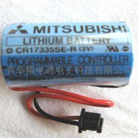 Mitsubishi Q6-BAT ( CR-17335 SE-R)