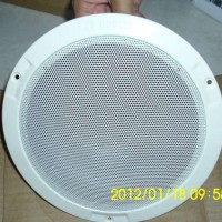 BOSCH Ceiling Speaker