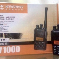 HT Weierwei VEV-1000 Bisa Nego