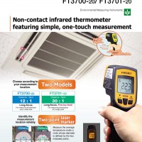 Hioki FT3700-20 InfraRed Thermometers