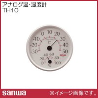Sanwa TH10 Analog Thermo Hygro Meter