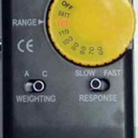 Sound Level Meter KK-205