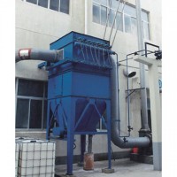 DUST COLLECTOR