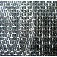 WIRE MESH NEETING