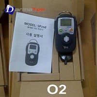 Senko SP2nd for "O2" Portable Gas Detector