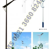 Tiang Lampu PJU Tenaga Surya AA41401-41404