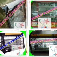 Mesin Showcase Makanan