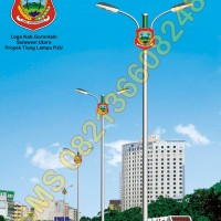 Tiang Lampu PJU Logo Kabupaten/Kota Murah