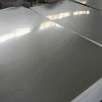 PLAT STAINLESS