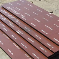 DISTRIBUTOR AND SUPLLIER PLATE HARDOX-400,500