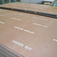 DISTRIBUTOR AND SUPLLIER PLATE HARDOX-400,500