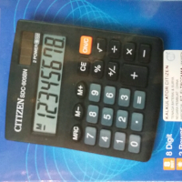 kalkulator citizen sdc-805BN